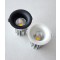 LED COB 매칭 매입등 타공 75mm, 매입조명10W 20W