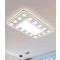 메이저 LED210W  국산거실등 아파트거실등
