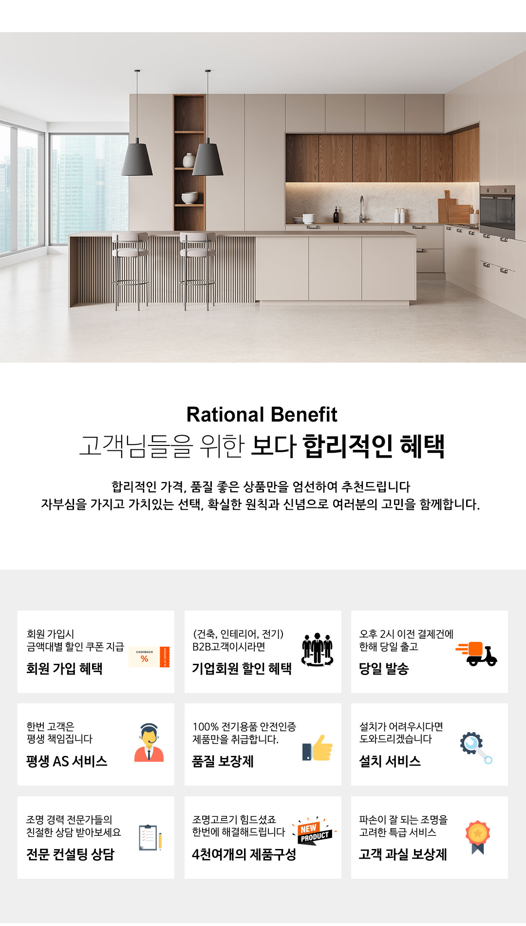 상단 공지