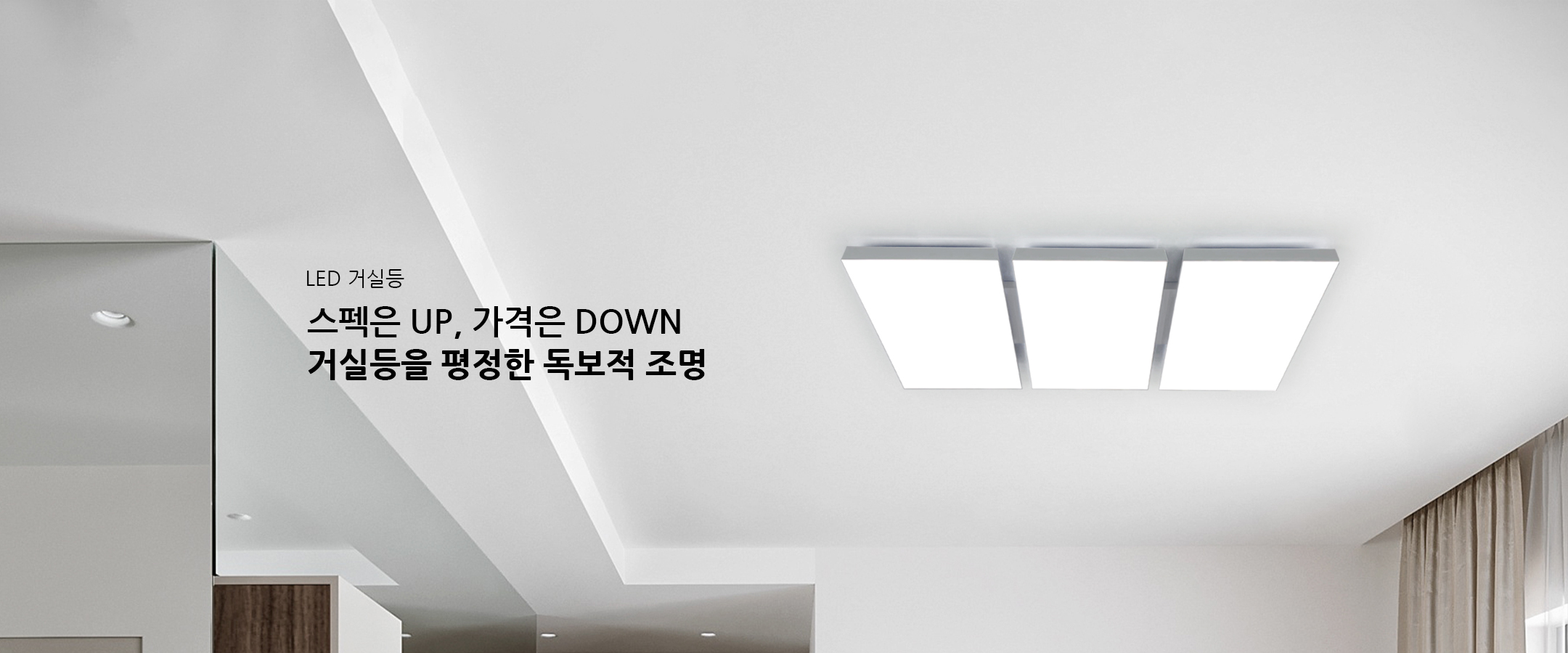 sub visual 10