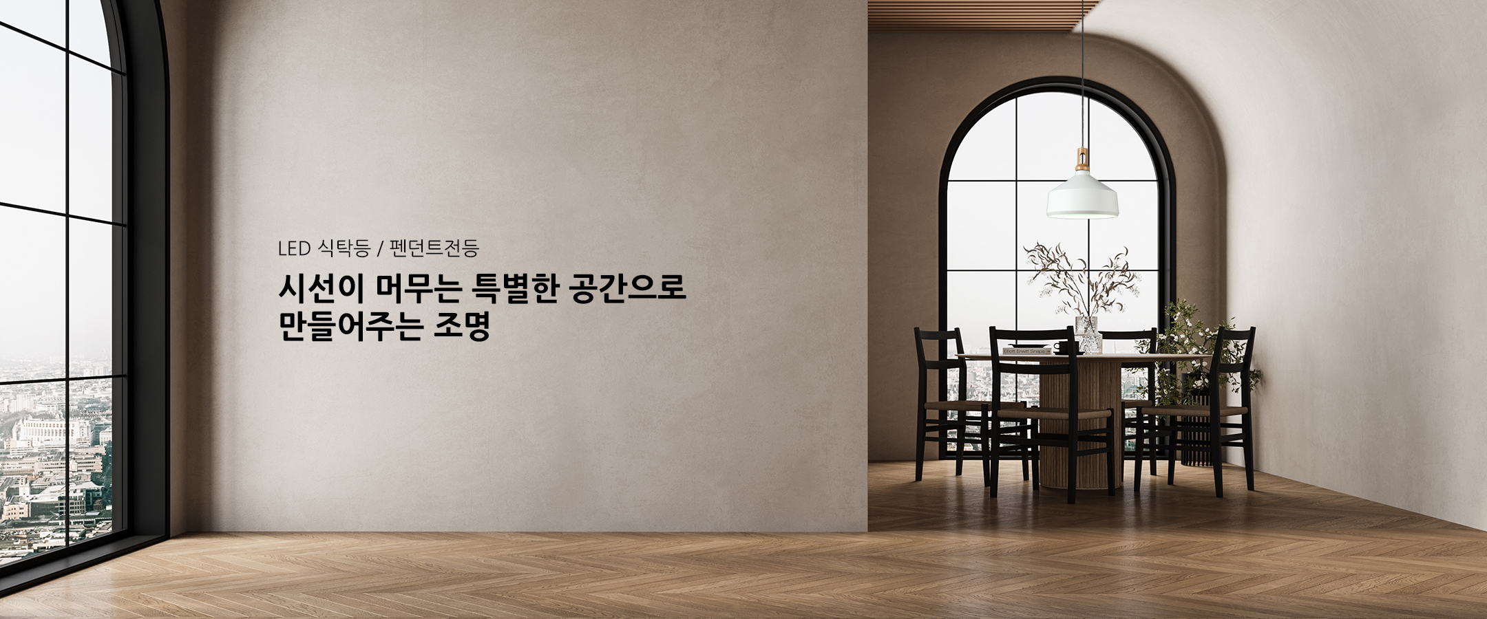 sub visual 30