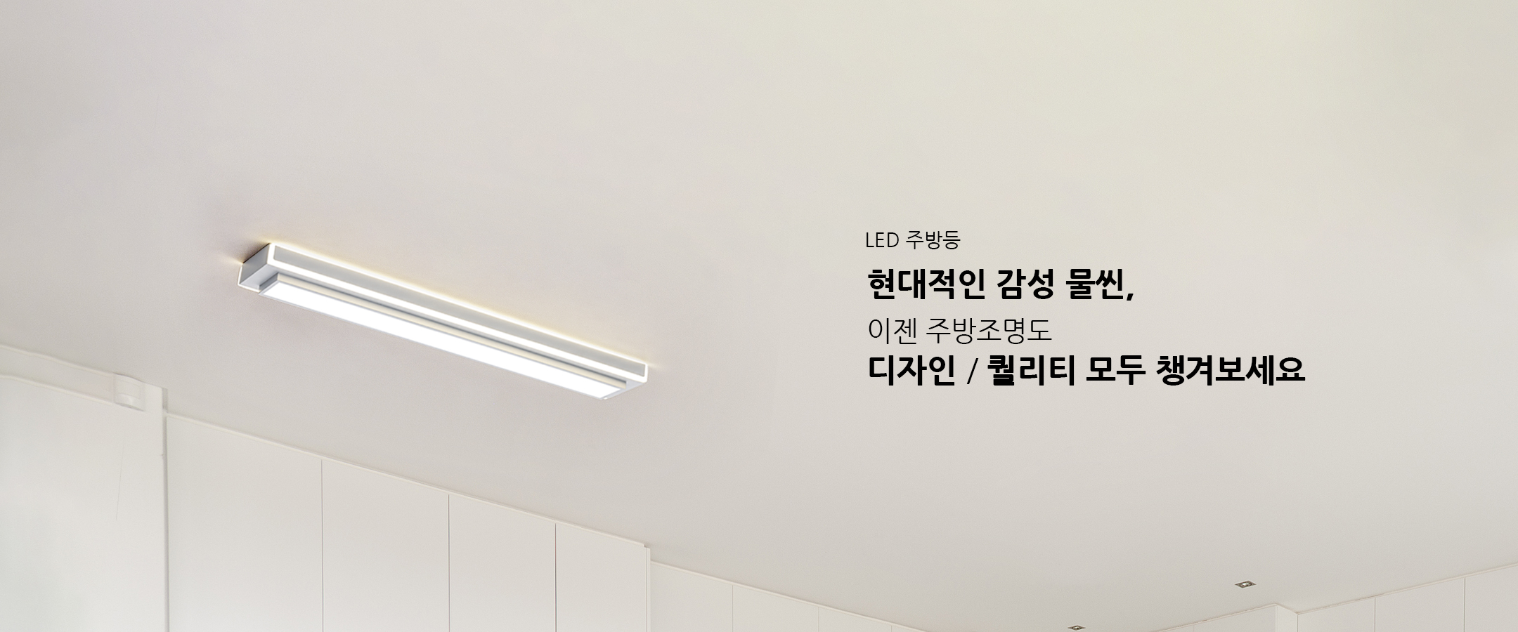 sub visual 40