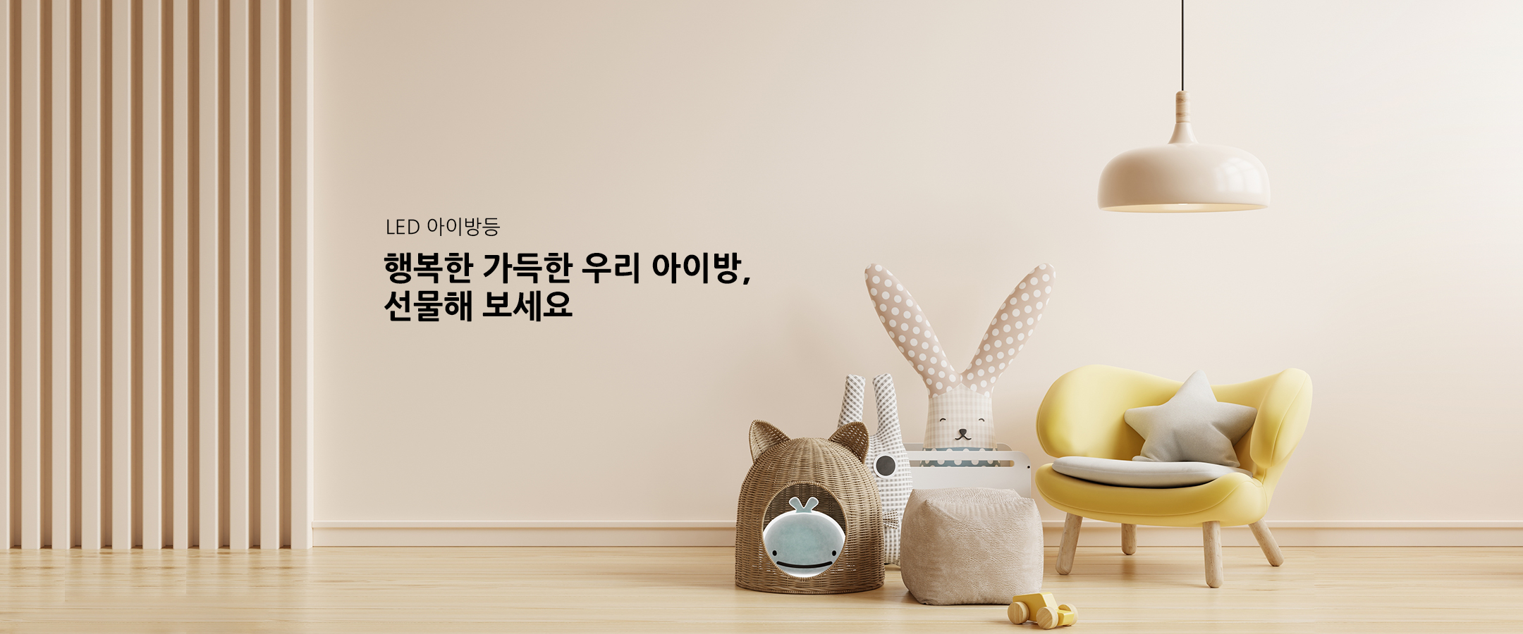 sub visual 50