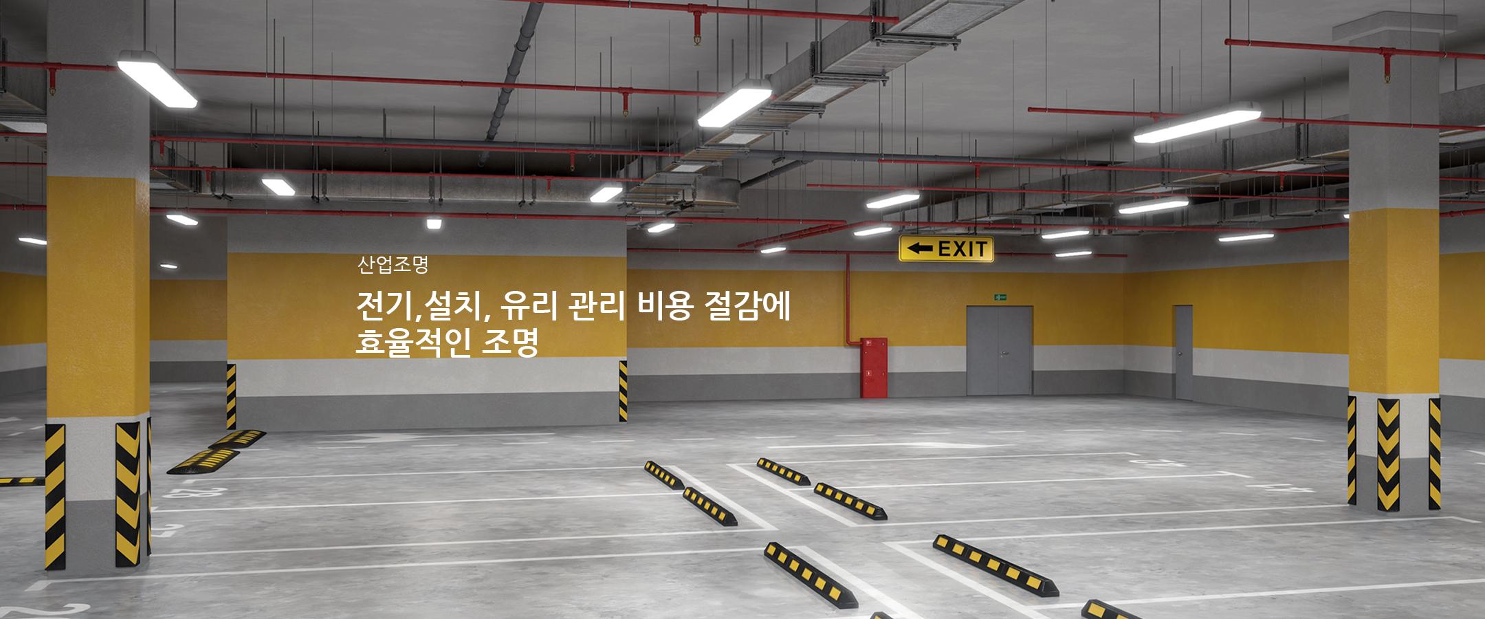 sub visual d0